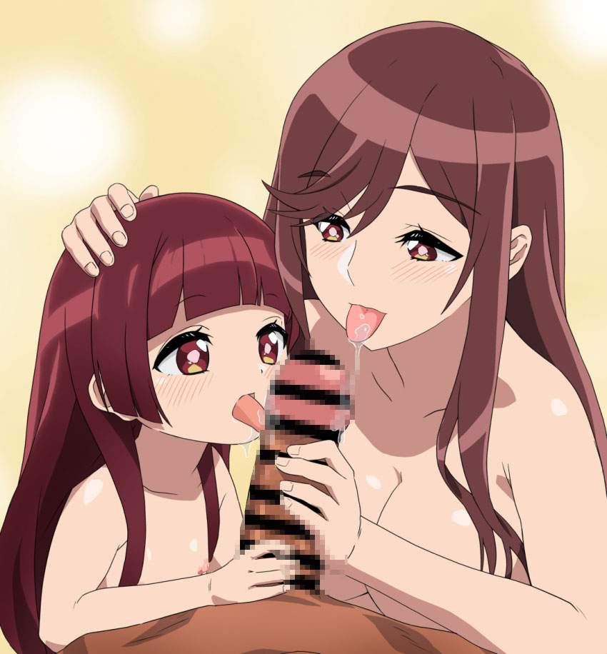 性教育のエロ画像 5