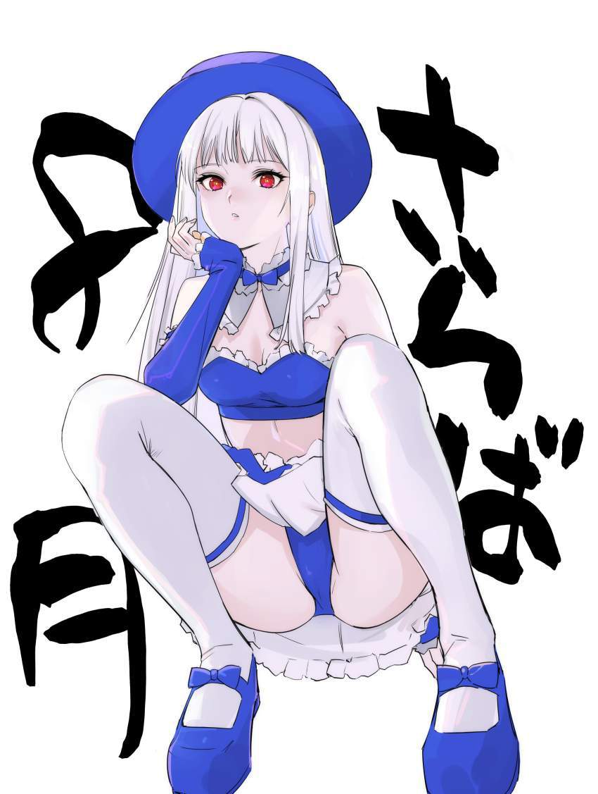 ストリートファイターのエロ画像 3