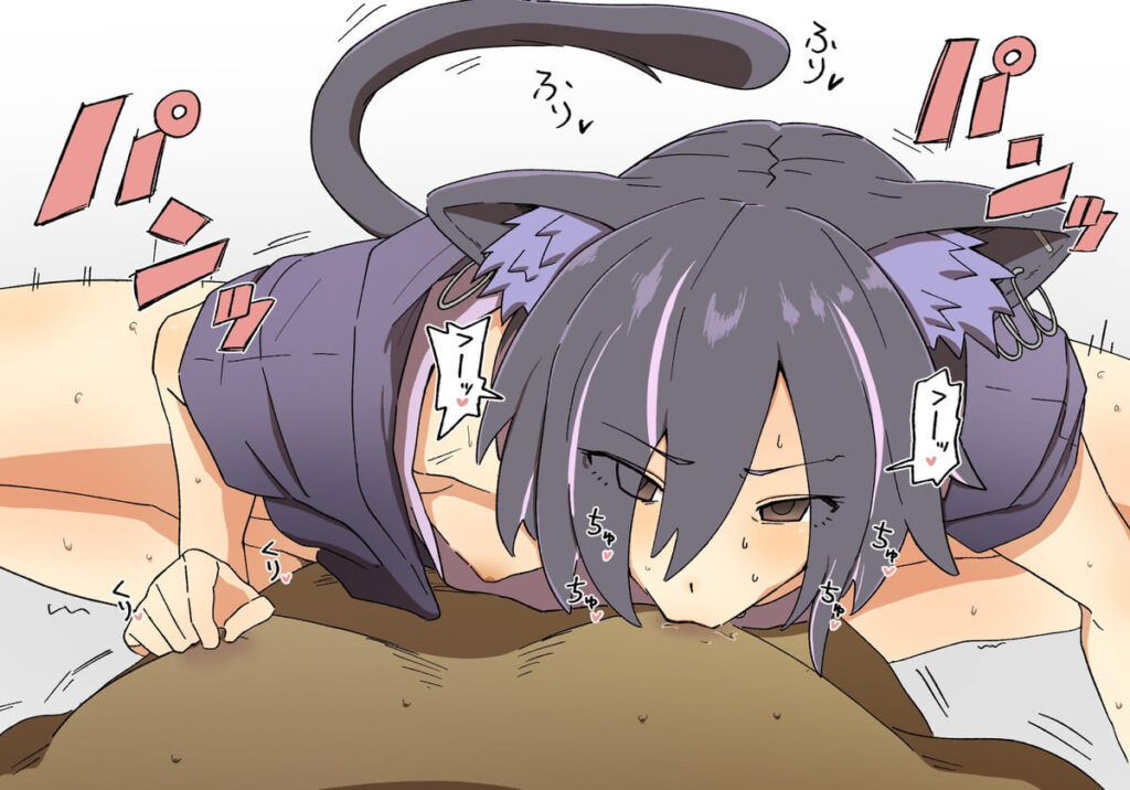 ヤニねこのエロ画像 12
