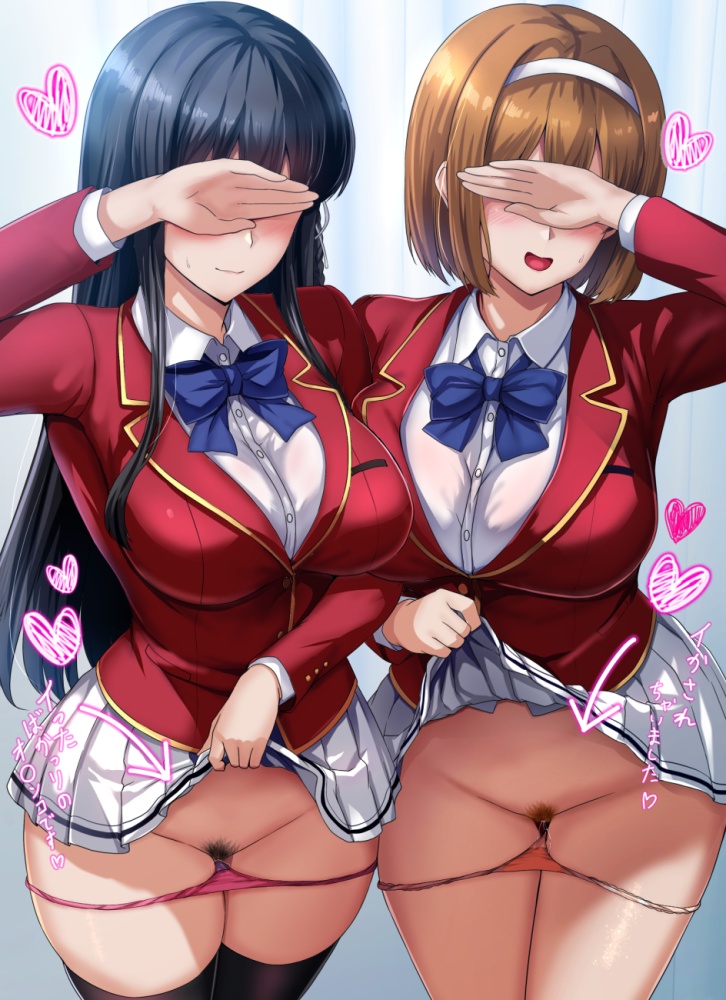 ようこそ実力至上主義の教室へのエロ画像 4
