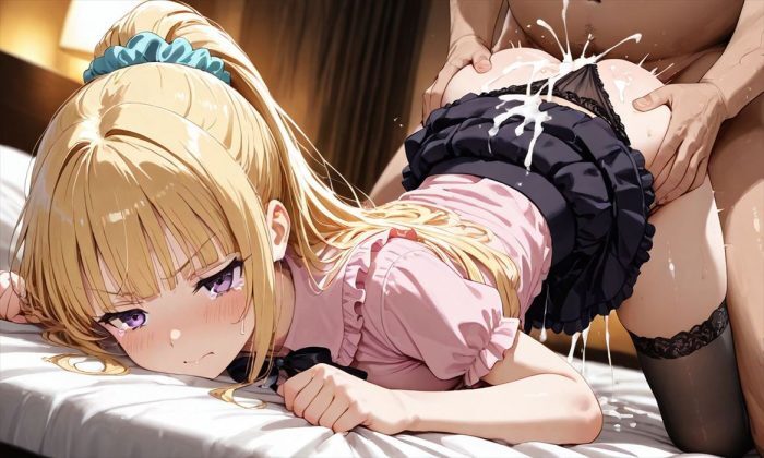 ようこそ実力至上主義の教室へのエロ画像 10
