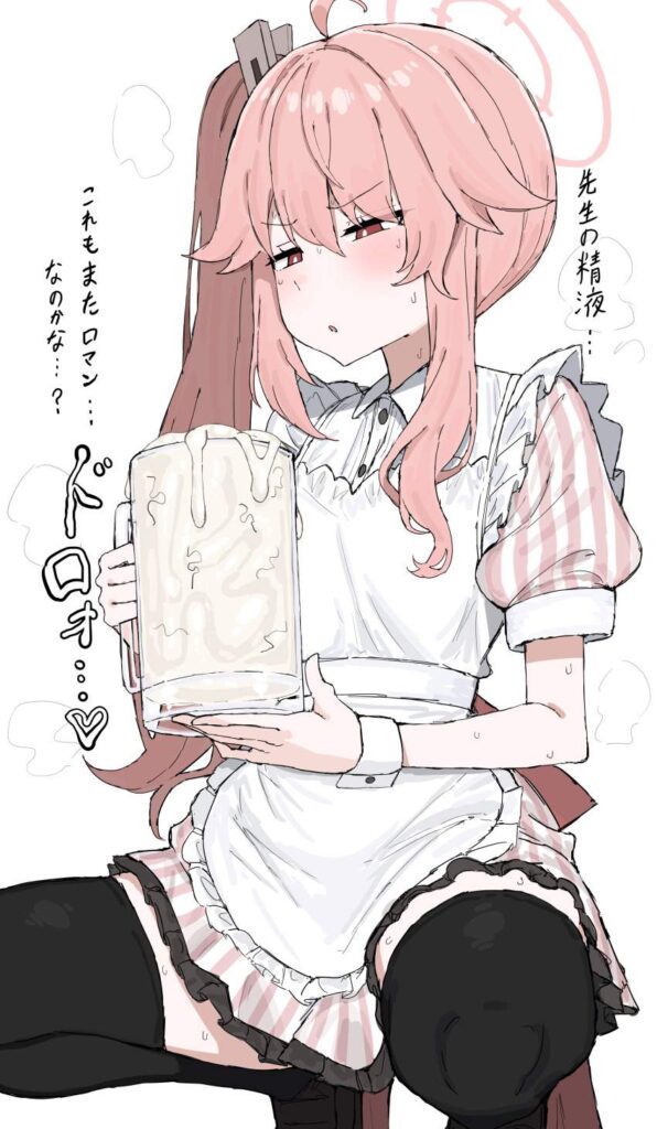 ザーメンのエロ画像 7
